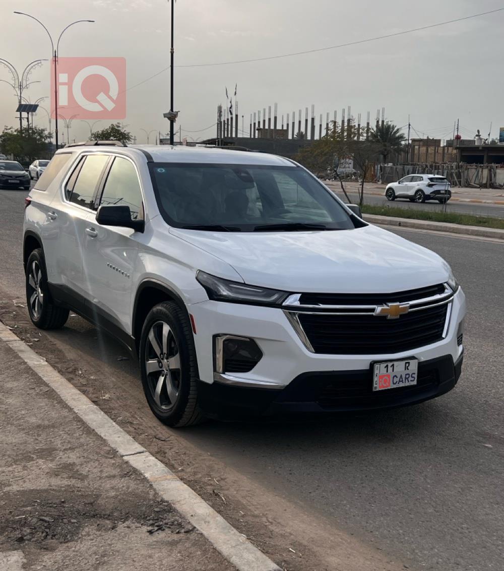 شيفروليه ترافرس